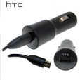 Încărcător auto original HTC microUSB CC C200 Încărcător auto original HTC microUSB CC C200